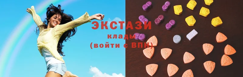 мега ССЫЛКА  Елизово  Ecstasy таблы 